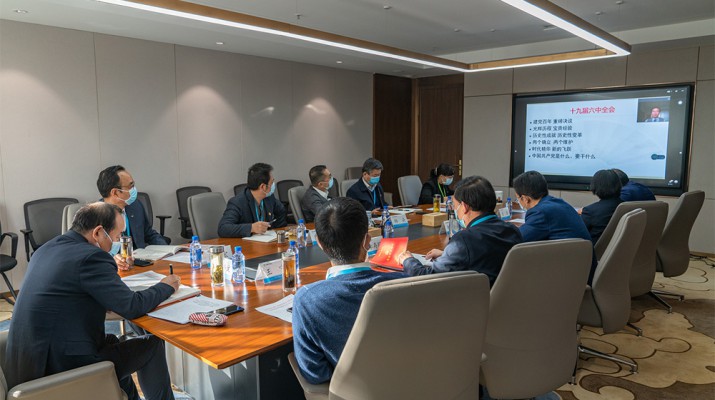 創(chuàng)新培訓(xùn)方式 提升黨建水平——甘肅文旅集團(tuán)舉辦2021年度黨支部書記、黨務(wù)工作者暨黨員發(fā)展對象網(wǎng)絡(luò)培訓(xùn)班