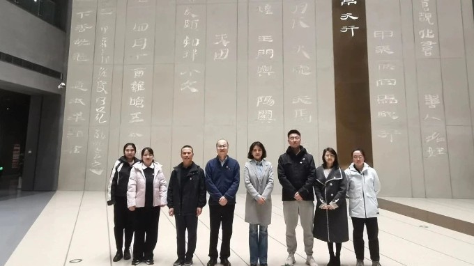 集團(tuán)資產(chǎn)財(cái)務(wù)部黨支部、文旅雅生活黨支部聯(lián)合開展主題黨日活動(dòng)