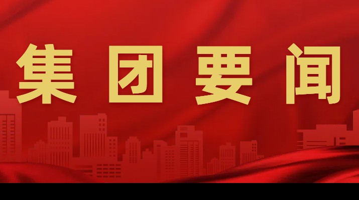 助力鄉(xiāng)村振興，甘肅文旅集團環(huán)縣農(nóng)文旅融合培訓(xùn)班明日開班