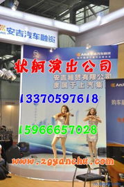 濟(jì)南、青島演出與禮儀服務(wù)全解析 價(jià)格、供應(yīng)商與專業(yè)翻譯服務(wù)指南